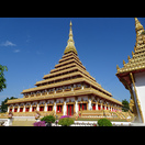 Die Pagode Phra Mahathat Kaen Nakhon
